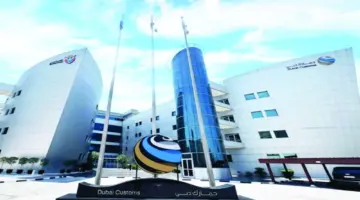 جمارك دبي تمدد فترة عبور البضائع إلى 90 يوماً لتعزيز انسيابية التجارة